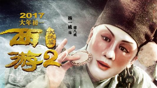 仿制北密歇根大学文凭毕业证